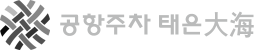 로고